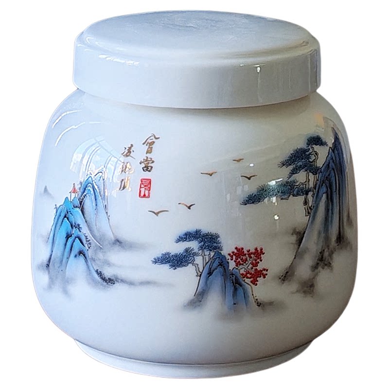 白瓷螺口茶叶罐防潮防漏密封罐