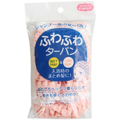 【拒绝山寨】pap1酱同款towa发箍