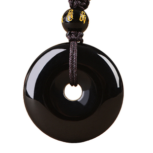 乌金黑曜石平安扣钥匙扣男女款汽车钥匙链吊坠饰绳保平安挂绳项链