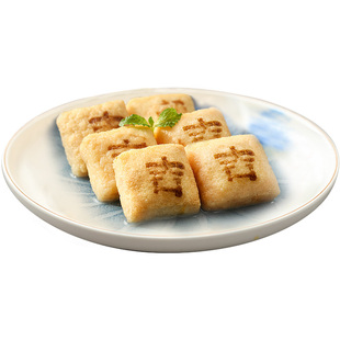 【交个朋友年货节】玖嘉久爆浆海鸭蛋虾丸火锅丸子套餐