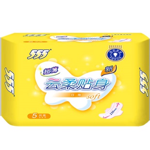 三五555卫生巾女整箱批特价日用装100片20包柔棉柔姨妈巾学生超薄