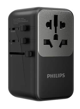 飞利浦转换插头70W氮化镓自带线