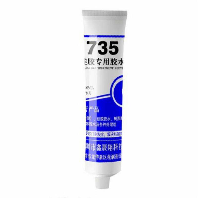 735硅胶胶水软性密封防水耐高温