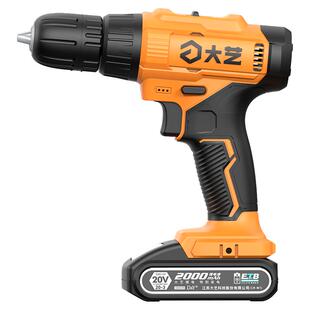 大艺手电钻20V锂电钻家装工具多功能家用电动螺丝刀橙官方旗舰店