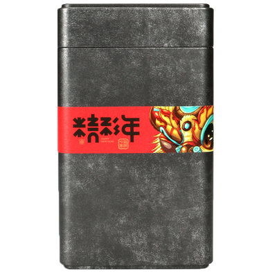 复古茶叶半斤密封马口铁