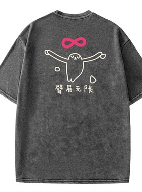 运动休闲天然蜡染面料纯棉