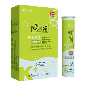 嘌小清泡腾片柠檬酸钾电解质尿平衡酸碱高嘌呤养生茶喝什么旗舰店