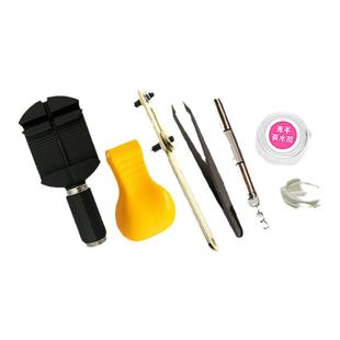 手表后盖开盖器组合修表套装拆表器手表换电池维修拆卸工具开表器