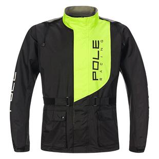 pole雨衣摩托车骑行星空骑士摩旅装备骑士雨裤分体式防水适用赛羽