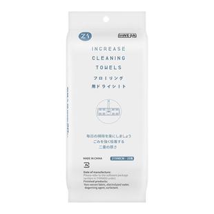 inWEJIA一次性拖把纸巾加大静电除尘纸无尘纸吸尘擦地纸拖地抹布