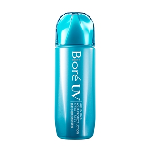 【百补】Biore碧柔小蓝盖水膜轻透防晒液面部身体防晒霜