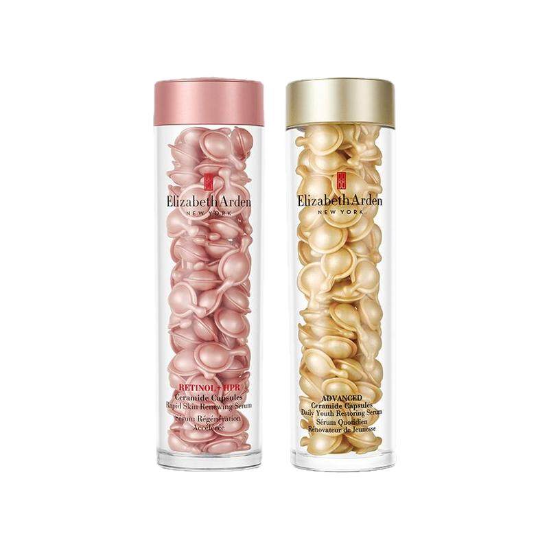 【自播闪降】雅顿经典金胶精华套装修护屏障神经酰胺保湿抗皱