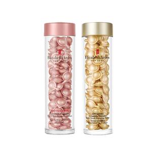 【38抢券立减】雅顿经典金胶精华套装修护屏障神经酰胺保湿抗皱