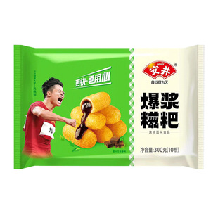 安井爆浆红糖糍粑纯滋粑年糕糯米手工油炸小吃半成品旗舰店黄豆粉