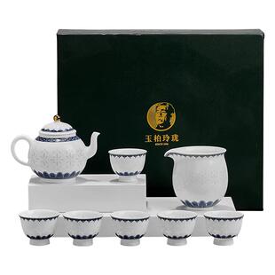 玉柏玲珑景德镇茶具套装中式白瓷器茶杯茶壶盖碗高端陶瓷2026新款