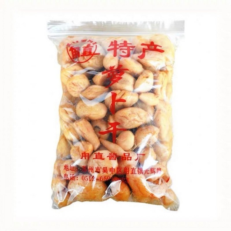 萝卜干小菜甪直萝卜干400克包装