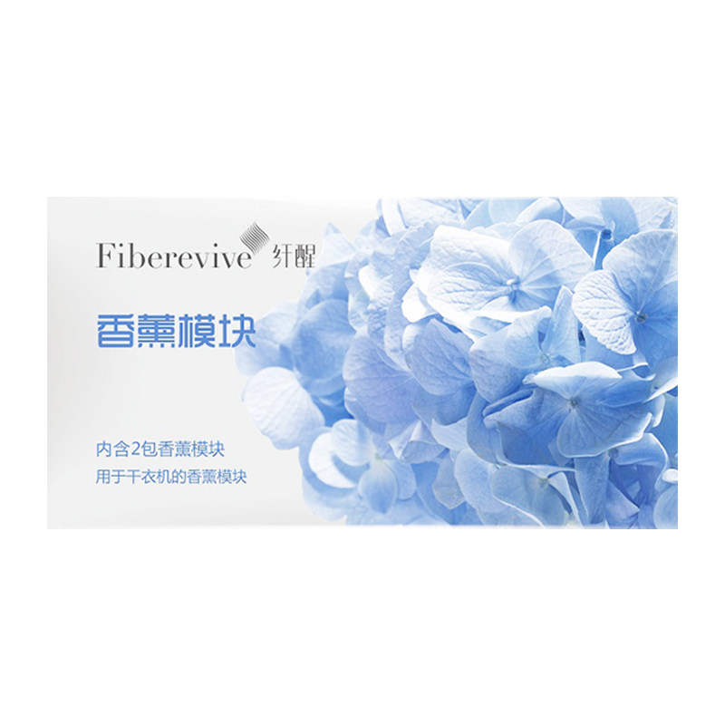 原装卡萨帝香薰精油干衣机专用