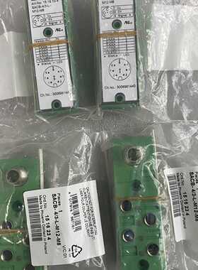 【请询价】全新菲尼克斯PHCENIX CONTACT模块SACB-4/