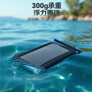 跨境货源厂家批发漂浮手机屏触加厚海绵大保护套袋手机防水码 环保