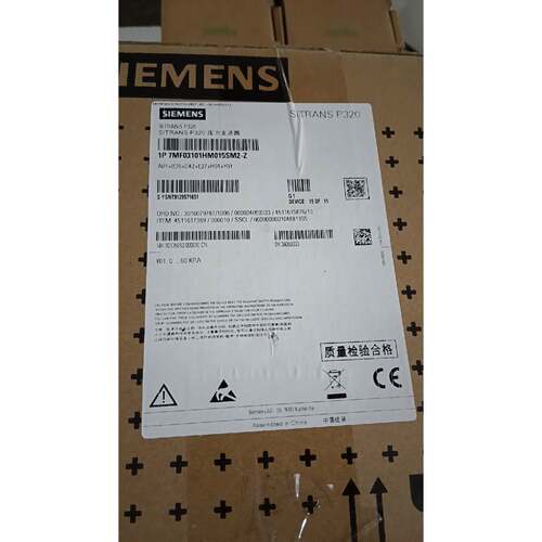 询价下单P320  变送器 可开发票