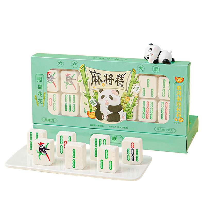 王老五麻将糕薄荷味298g伴手礼