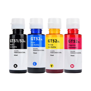 适用惠普打印机墨水Tank520彩色Tank580 670 720 750 790打印机798墨水758非HP原装725 418 726 728连供GT53