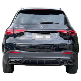 适用于奔驰GLC260L GLC300L改装AMG款前唇后唇尾翼中网大包围升级