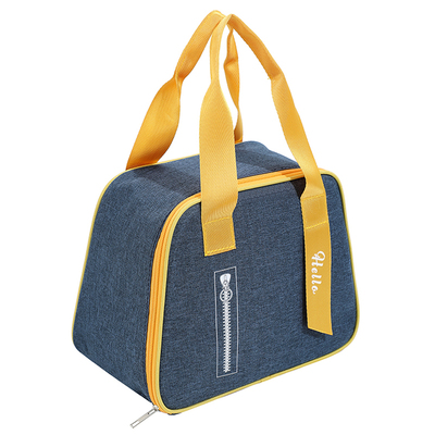 便携大容量保温饭盒袋加厚铝膜小型学生上班族带饭手提方形纯色侧