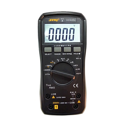 防爆万用表VC92Ex本安交直2000V