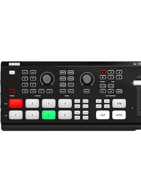 时代奥视GoStreamDeck直播切换台