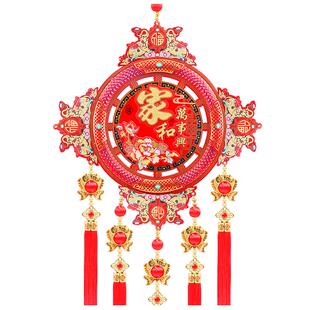 高颜值新年挂件春节福字挂饰家和万事兴客厅玄关电视背景墙对联