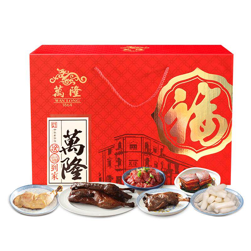 万隆送福整礼盒酱鸭香肠东坡肉