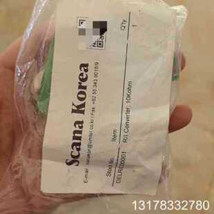 议价SCANA阀门遥控比例阀放大器