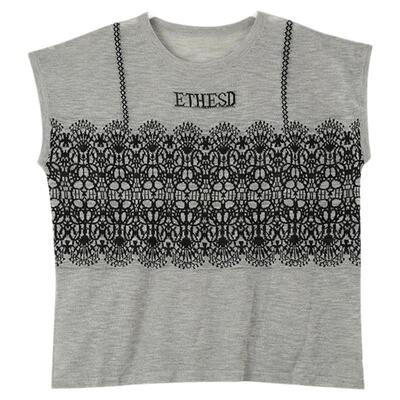 利达 NEW DADADA【海风约定】时尚休闲修身气质上衣SDK2496