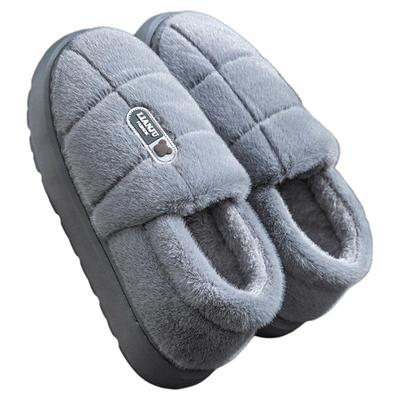 男士厚底保暖拖鞋|超2.1万次加购