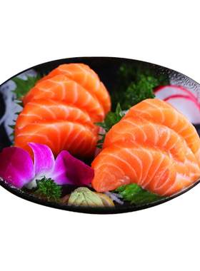 挪威三文鱼200克*2盒送芥末酱油