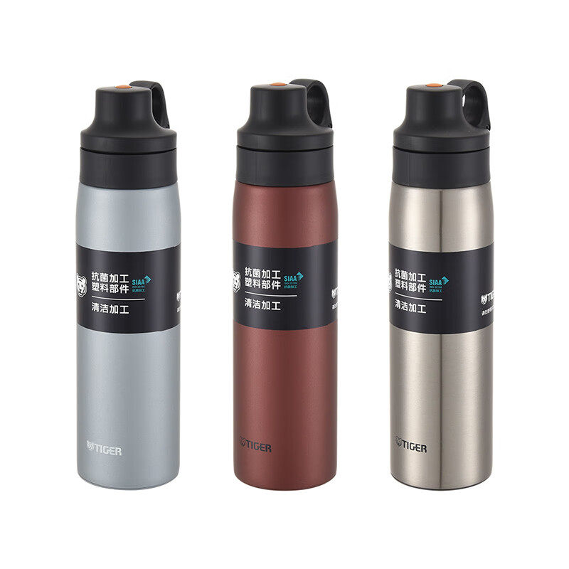 虎牌便携304保温吸管杯