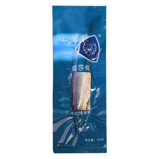 嗒莎熊俄罗斯风味冷熏鲱鱼沙丁鱼网红整条烟熏鱼姐姐同款塑封保险