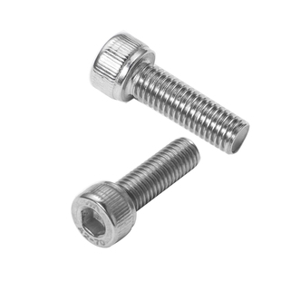 316L内六角螺钉M6-M16螺丝奥展不锈钢紧固件A4-80杯头螺栓螺丝