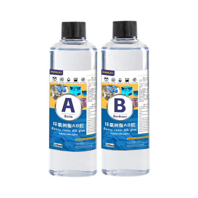 环氧树脂ab胶手工diy水晶滴胶工艺品标本制作材料高透自消泡滴胶
