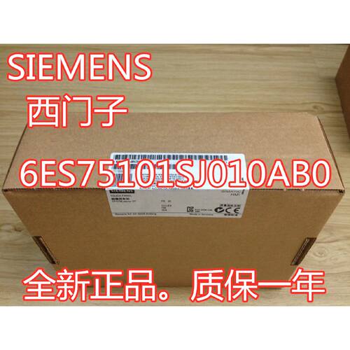 议价西门子6ES7510-1SJ01-0AB0 ET 200SP中央处理器带主存储器