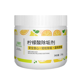 花洒水垢清除剂喷头去水垢清洁除垢剂花洒孔淋浴头防堵塞清洗神器