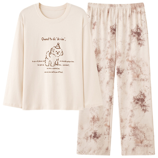 芬腾可安睡衣女款2026新款秋春季纯棉长袖女士婉约家居服套装夏天