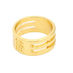 顶针指套家用加厚老式十字绣手缝顶针器防扎手指套可调节护手工具