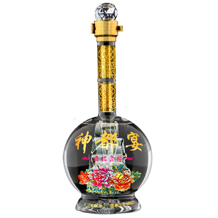 白酒送礼盒装纯粮食酒祖杜康村经典一帆风顺52度/42度浓香型白酒