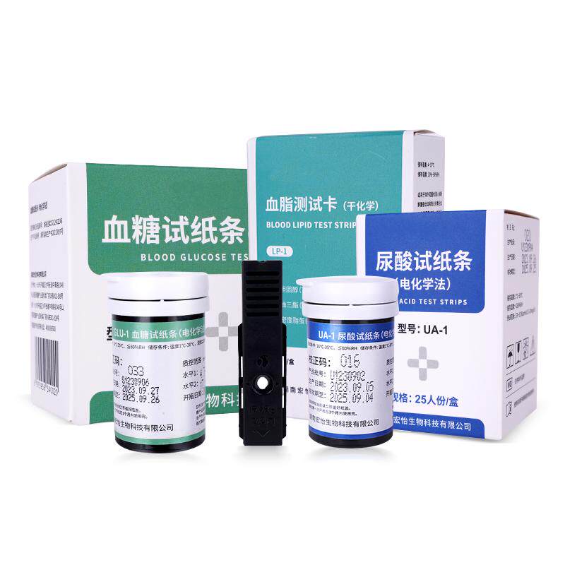 逸捷多参数检测仪GUL-1八测血糖用品