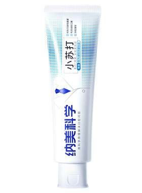 纳美小苏打牙膏亮白去黄口臭含氟