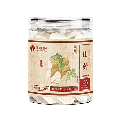【药用级】焦作原产山药无熏无硫