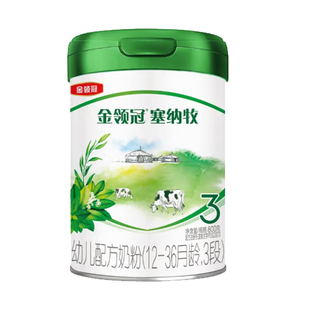 伊利金领冠塞纳牧有机3段1-3岁婴幼儿牛奶粉三段800g*1罐