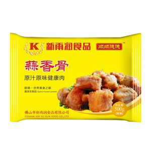 新雨润陈皮蒜香骨已腌制半成品酒店预制菜炭烧猪颈肉大排档快手菜